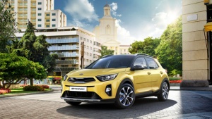 Ponuda godine u svim Kia salonima