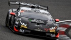 Lamborghini Super Trofeo - Miloš Pavlović ponovo juriša na podijum