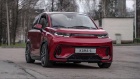 Kama-1 je novi elektromobil iz Rusije (VIDEO)