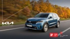 Kia Sorento dobitnik dizajnerskih nagrada Red Dot i iF