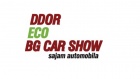 U susret sajmu DDOR ECO BG CAR SHOW 07 - Vratiće se automobili