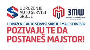Postani majstor! Serviseri i mašinske škole zajedničkim snagama promovišu majstorski zanat