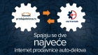 Spajaju se dve najveće internet prodavnice auto-delova