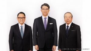 Toyota Motor Corporation najavljuje promene u upravljačkoj strukturi