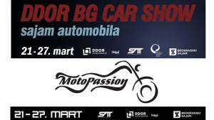 Beogradski sajam - Najava Sajma automobila i Sajma motocikala