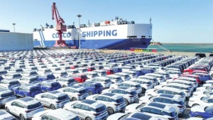 Evropska unija krenula stopama SAD i najavila povećanje carine na uvoz električnih vozila iz Kine od 4. jula