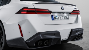 BOMBA!!! BMW predstavio novi M5 - ulična raketa od 727 KS
