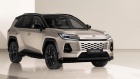 Svetska premijera potpuno nove Toyote RAV4