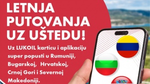 Lukoil - letnja putovanje uz uštedu