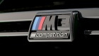 BMW ukida oznaku Competition na svojim M modelima