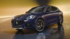 Maserati Grecale Lumina Blu - Nova specijalna serija Maserati SUV-a sada dostupna i u Srbiji