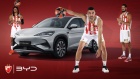 BYD i KK Crvena zvezda započeli stratešku saradnju - Novo partnerstvo za zajedničku budućnost