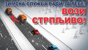 Ne opuštajte se - neophodan oprez u vožnji zbog ledenih dana i magle