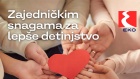 Da svako dete oseti radost - Donacije EKO Serbia humanitarnim organizacijama