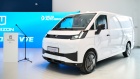 Delta Auto Grupa predstavila novi Farizon V7E