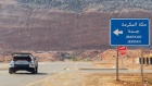 Otkazan WRC reli u Saudijskoj Arabiji - sezona se završava u Italiji