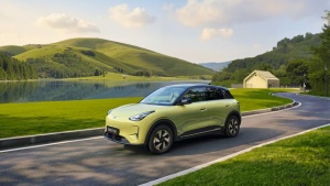 Geely E2 osvojio GCOTY Value Award 2027 za najbolji odnos cene i dobijene vrednosti