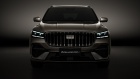 Evropska premijera potpuno novog modela Geely Monjaro EM-i na sajmu automobila u Parizu